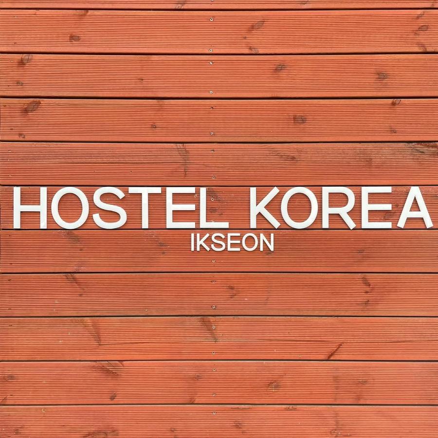 Hostel Korea - Ikseon Seoul Exterior photo
