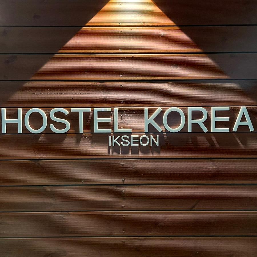 Hostel Korea - Ikseon Seoul Exterior photo